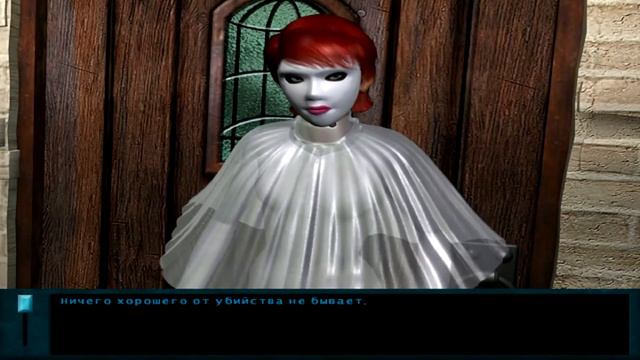 Нэнси Дрю: Платье для первой леди. Часть 4 смотреть онлайн