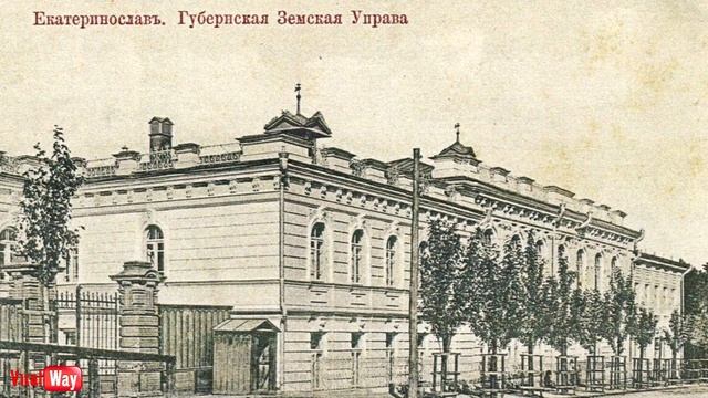 Екатеринослав: просьба об открытии университета  7 (20 мая) 1918