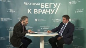 Все болезни от нервов?