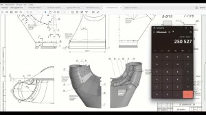 34. Как мы считаем стоимость изделий