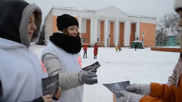 Всероссийская акция «День Героев Отечества»(9.12.15) смотреть онлайн