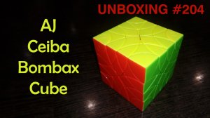 Unboxing №204 AJ Ceiba Bombax Cube | Red Cotton 4x4 Curvy Dino Cube. Обзор
