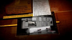 ко дню75  победы.mp4