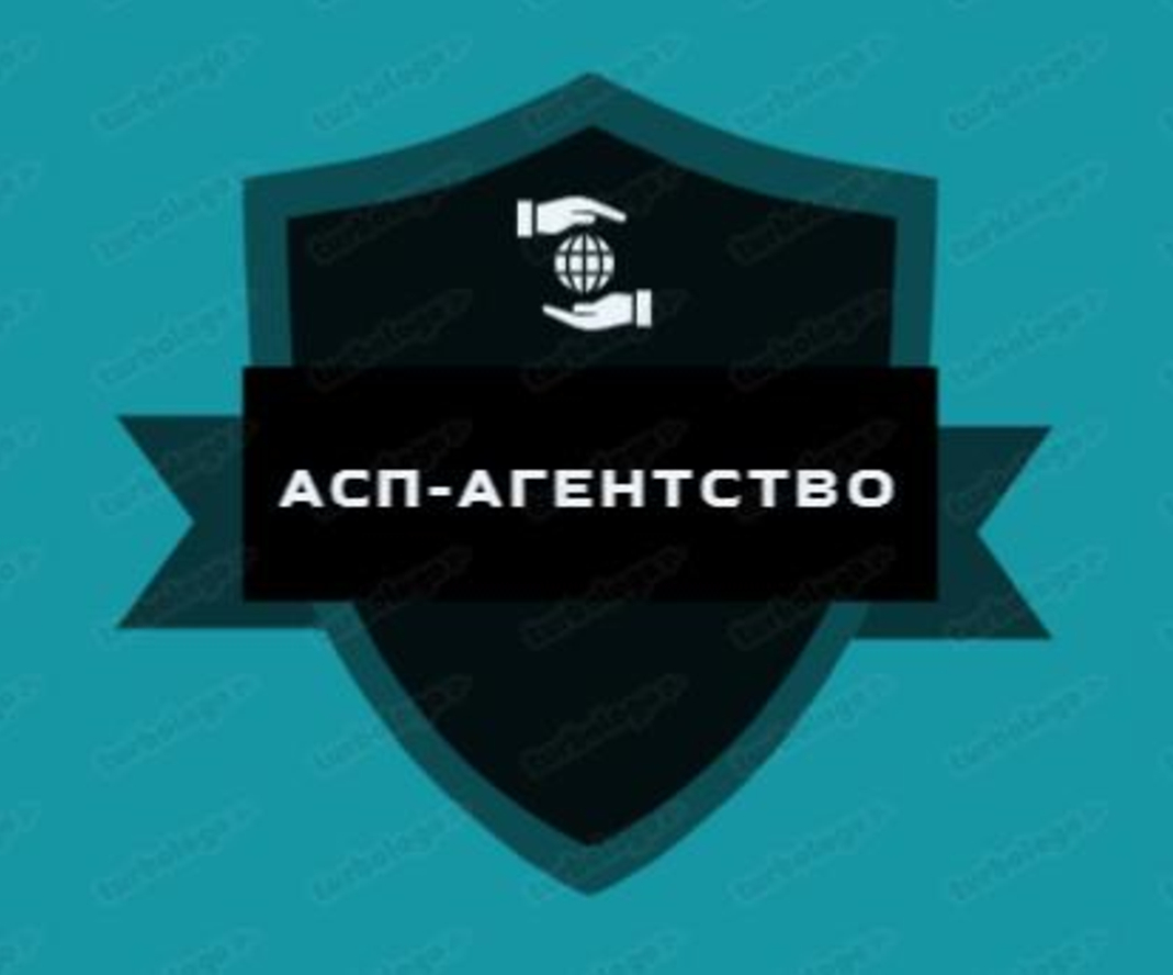 Судьба фальшивомонетчиков