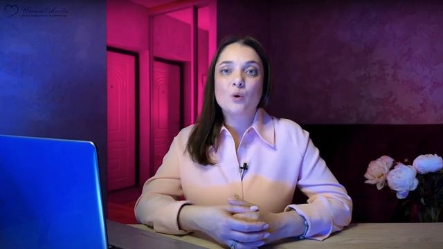 Принятие Женщины в себе | Юлия Кузнецова | Истина Любви смотреть онлайн