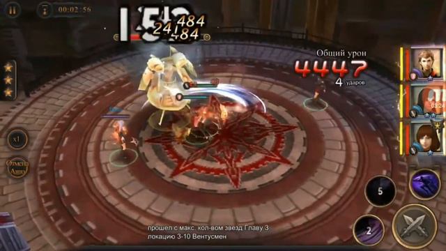 Let's Play - FINAL FANTASY: Пробуждение, 1-5 Принимая инициативу, Глава 1, Поворот судьбы