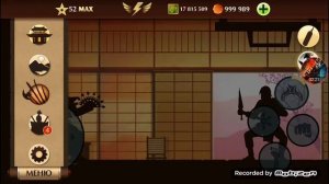 Мод в шадоу файт 2 без рут прав 2020 года все оружие боссов.