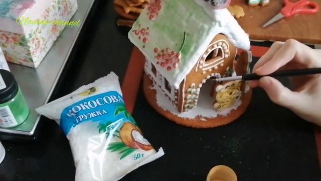 #handmade Украшаем Пряничные домики?