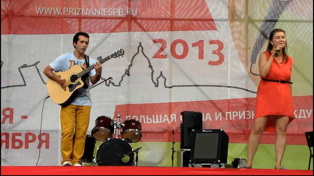 Группа "Весна" смотреть онлайн