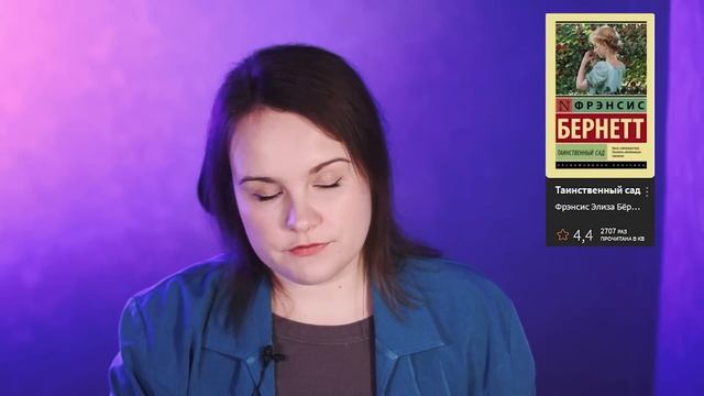 Топ-100 САМЫХ популярных книг 2023! | Обзор топа Лайвлиба смотреть онлайн