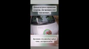 Вся суть хохла