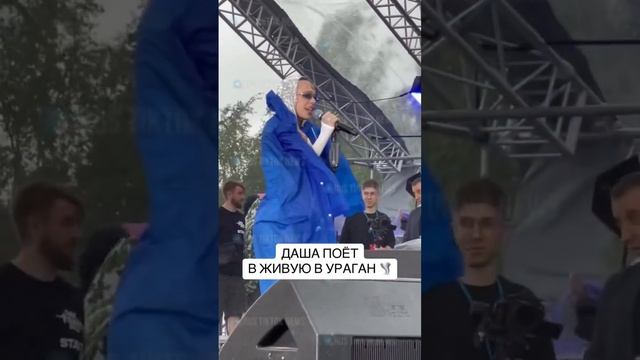 ИНСТАСАМКА НА ВК ФЕСТЕ В ПЕТЕРБУРГЕ #tiktok #instasamka #tt #кукояки