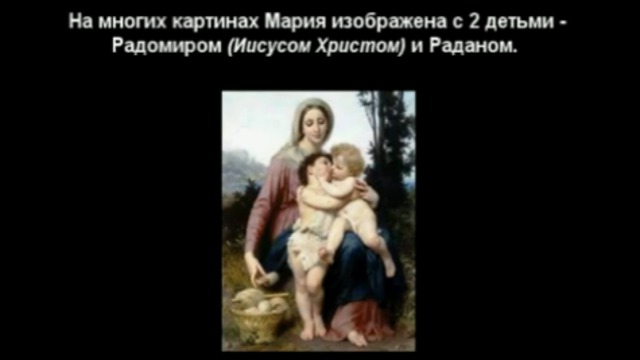 у иисуса христа был брат