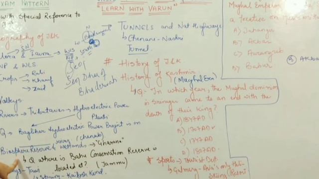 JKSSB Previous Year Papers Discussion || Important Questions Asked By JKSSB,GK With Reference to J&