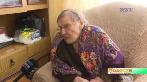 Узнать больше о фронтовой жизни 100-летней партизанки Анны Ковнер из п. Степное хотят её родные