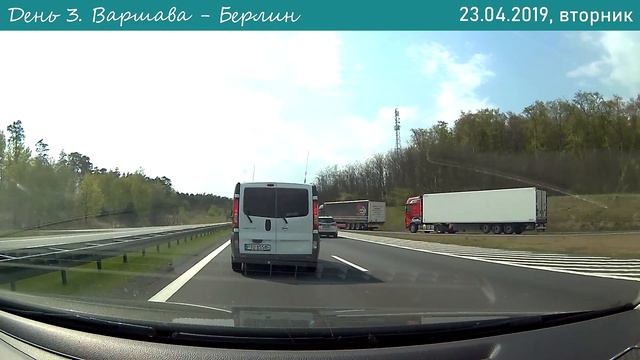 Поездка в Мюнстер. День 3, Берлин смотреть онлайн