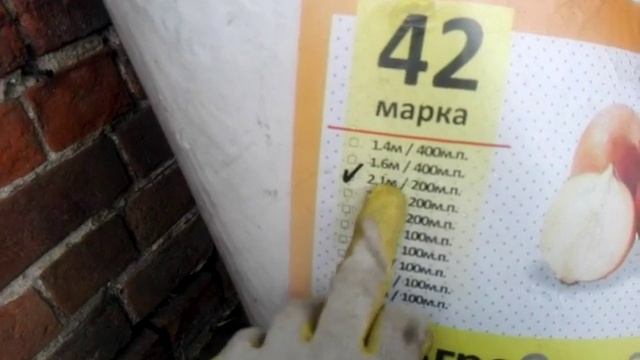 Клубника. Одежда на зиму. смотреть онлайн