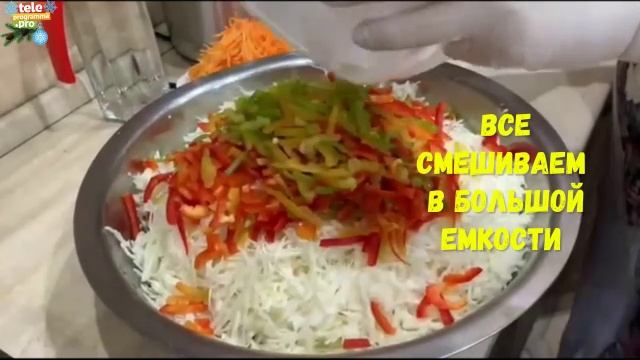 салат_зимний