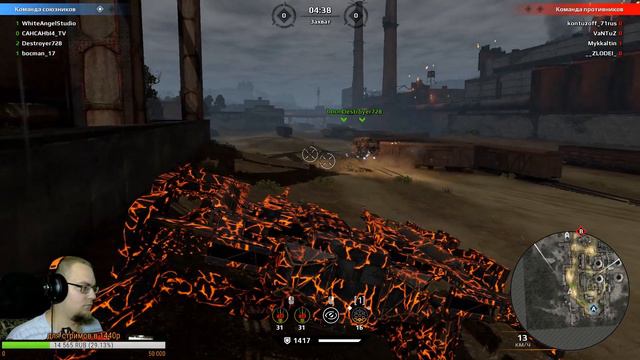 КБ Командная боль   Crossout