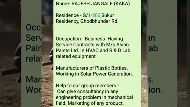 Abhishek Nikam dedicated to Gold's Parivaar смотреть онлайн