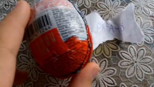Секрет киндера сюрприза