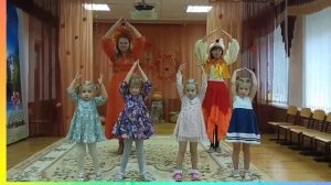 Танец игра "Тучка-плакучка"