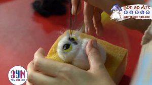 Мастер класс Валяние из шерсти