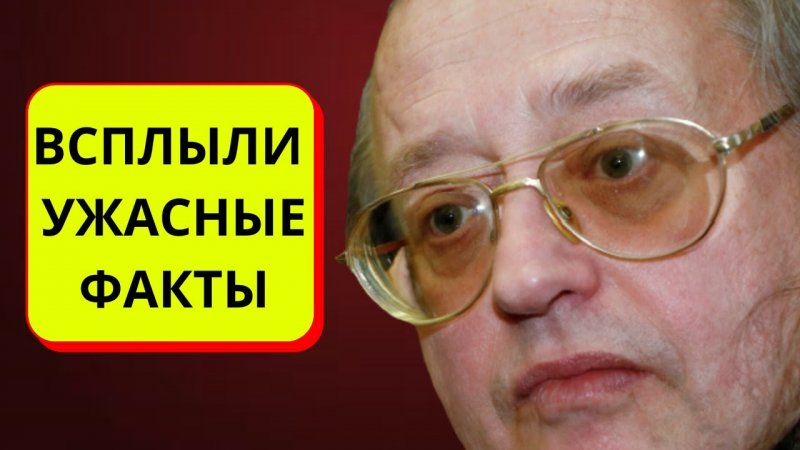 СЕСТРА ГРАДСКОГО ЗАЯВИЛА, что он обманом присвоил ее наследство