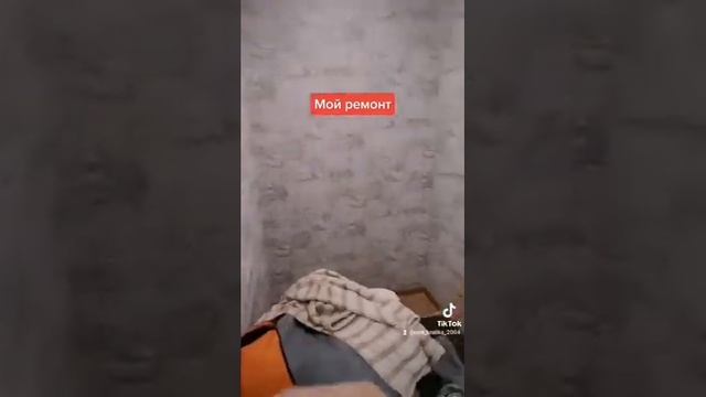 ремонт однокомнатной хрущевки