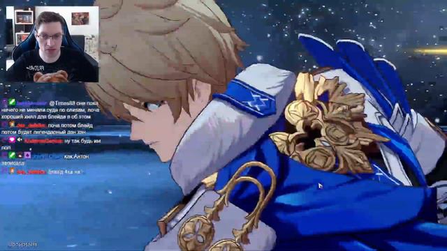 Honkai: Star Rail - #24 смотреть онлайн