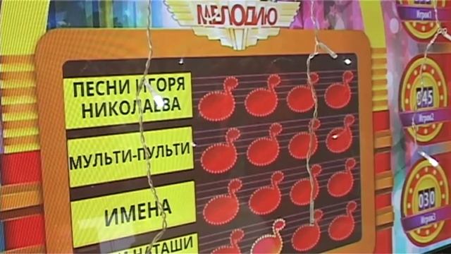Библионочь 2023 - ЦБС г.Майкоп