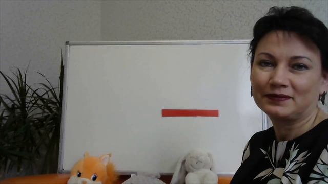 Видеоурок #11 - Длинные ушки, короткий хвост смотреть онлайн