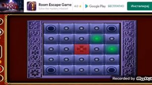 101 free new room escape game level 160 walkthrough