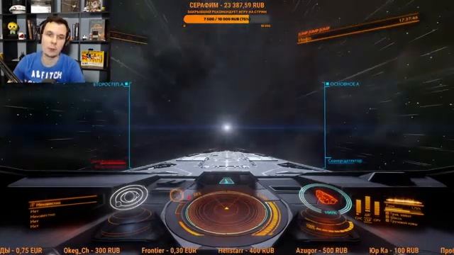 МНЕ СРОЧНО НУЖНО КОЕ ЧТО ПРОВЕРИТЬ Elite Dangerous Odyssey смотреть онлайн