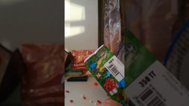 Лего набор мини набор Лего Майнкрафт блоки маин крафт свинка и стив смотреть онлайн