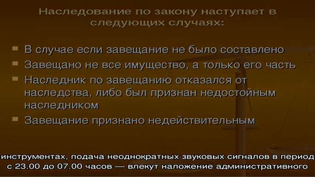 Можно ли сверлить в выходные дни и делать ремонт: со скольки и до скольки