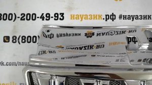 Решетка радиатора на УАЗ Патриот с 2015г. (рестайлинг) под Прадо. ХРОМ.