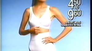 Times Square Stores Commercial - 1988