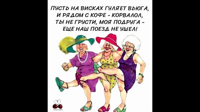 Танцуй пока молодой...танцы до упаду. С добрым утром!?Funny Dancing???
