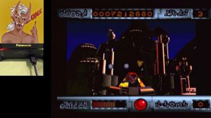 Novastorm - Panasonic 3DO