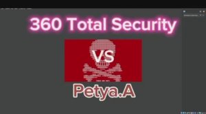 360 Total Security ПРОТИВ Petya.A