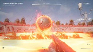 Atomic Heart | Бой с Ежихой