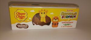 chupa-chups. Набор шоколадных шаров. Игрушки. Чупа чупс шар. Обзорыш. Коллекция. Супер крутой ролик.
