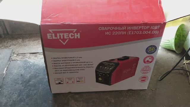 Elitech ИС220ПН смотреть онлайн