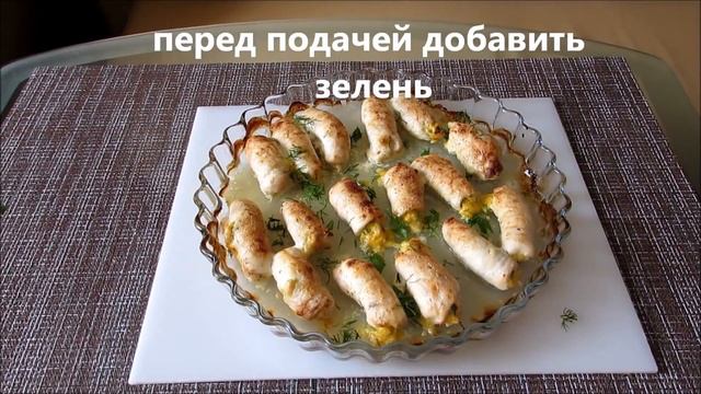 Простые и вкусные Горячие закуски / Закуски на 8 марта