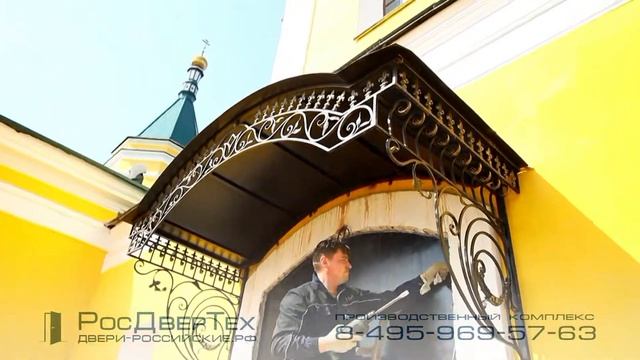 Демонтажные работы перед установкой входной двери смотреть онлайн