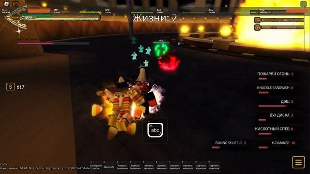 [YBA] СТЕНД КОТОРЫЙ ЗАСТАВЛЯЕТ ИГРОКОВ ПСИХОВАТЬ/White Snake YBA