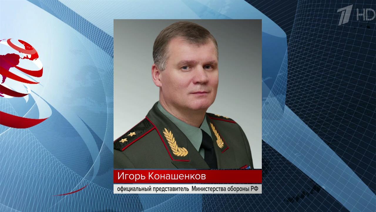 Российские войска нанесли высокоточные удары по аэродромам и складам ВСУ