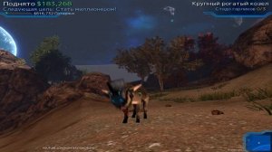 120# Как получить достижение "Gather $1000000" в Goat Simulator: Waste of Space