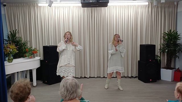 6. Хуторянка